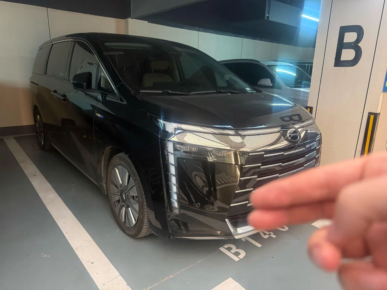 Chuanqi 2024 E8 2.0 150km Longteng Starry Night Automatic Gear 2