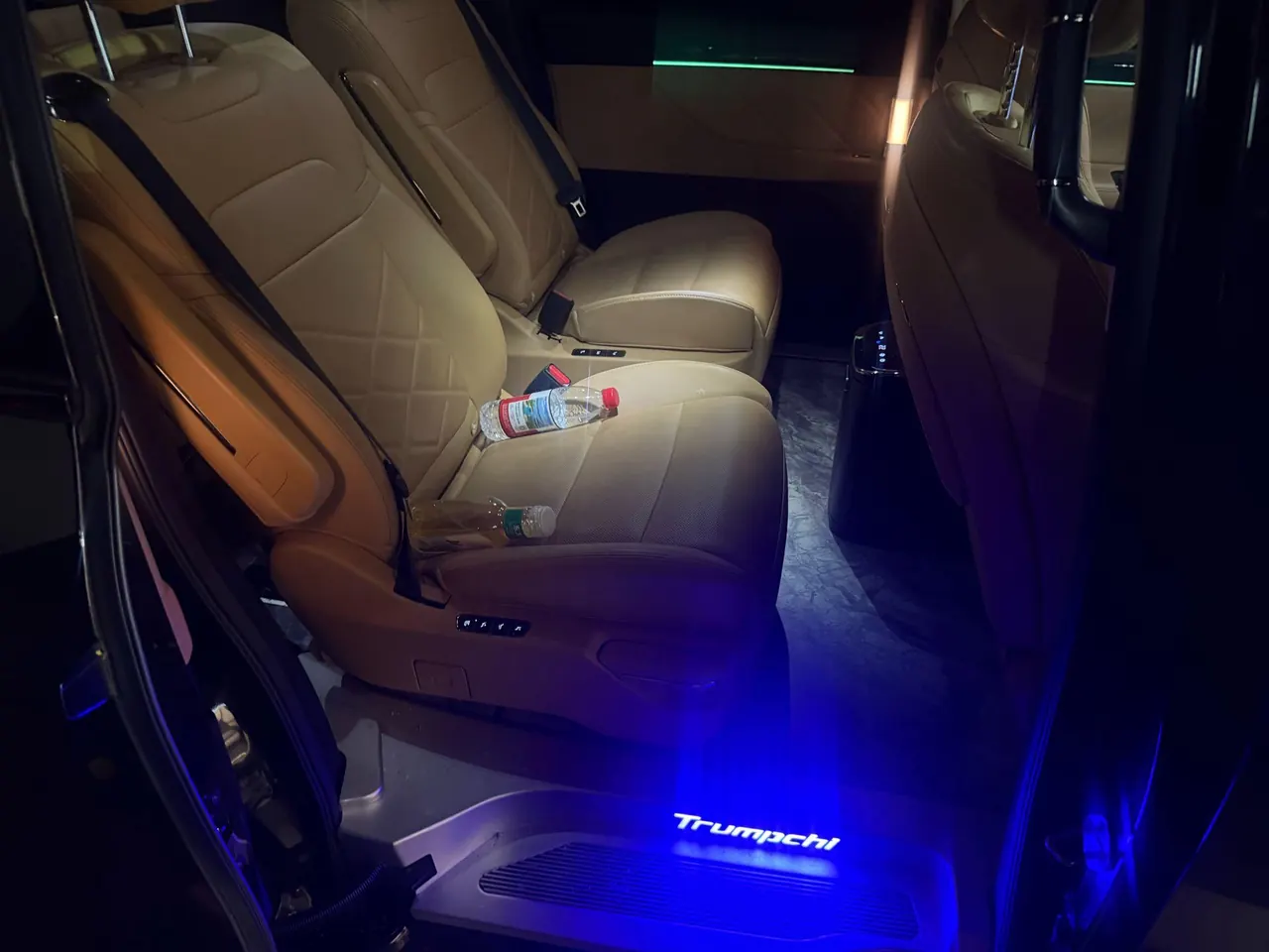 Chuanqi 2024 E8 2.0 150km Longteng Starry Night Automatic Gear 6