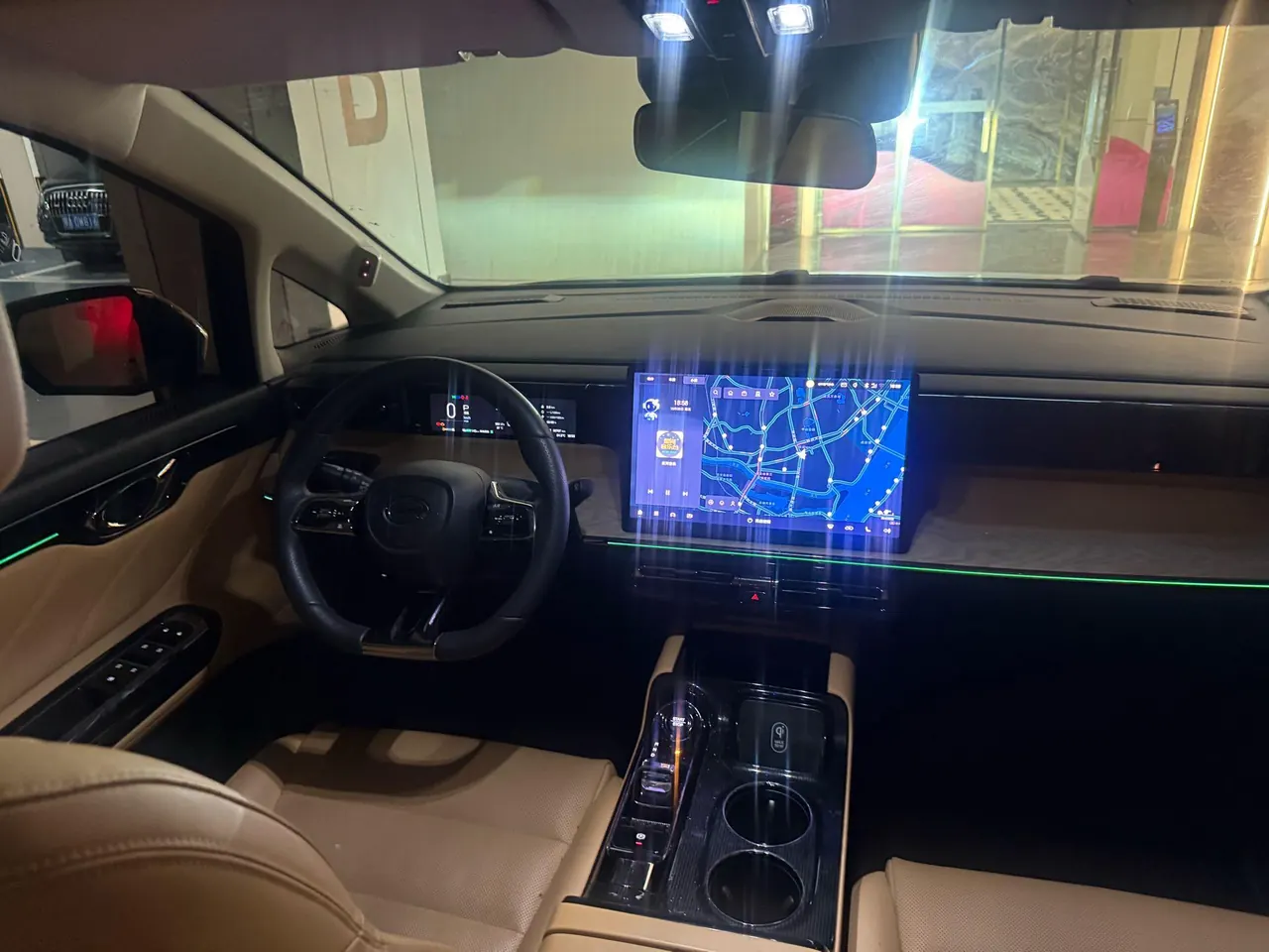 Chuanqi 2024 E8 2.0 150km Longteng Starry Night Automatic Gear 8