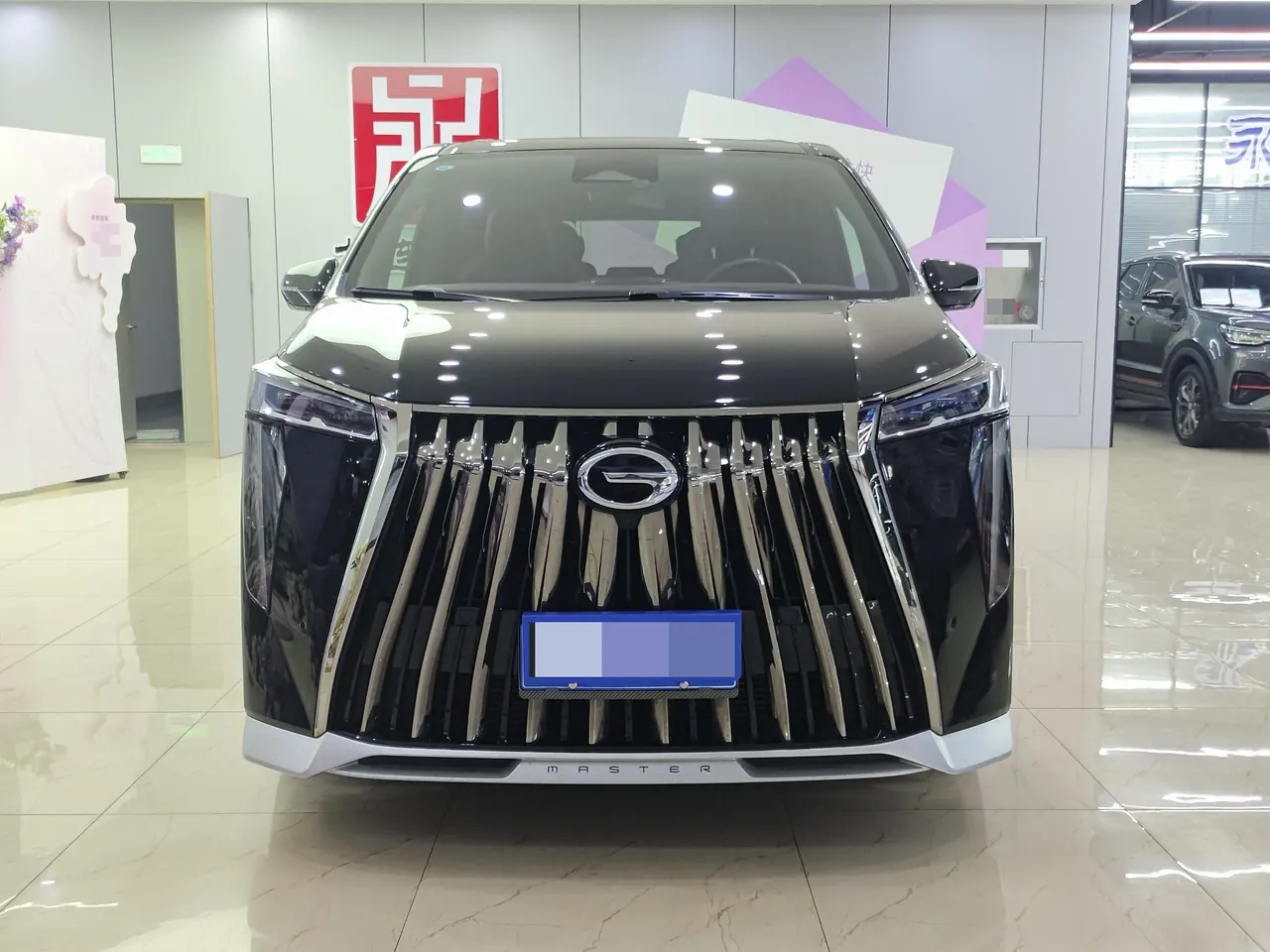 GAC Trumpchi 2024 M8 2.0T 400T Grandmaster Series Supreme‑Grade Automatic 2