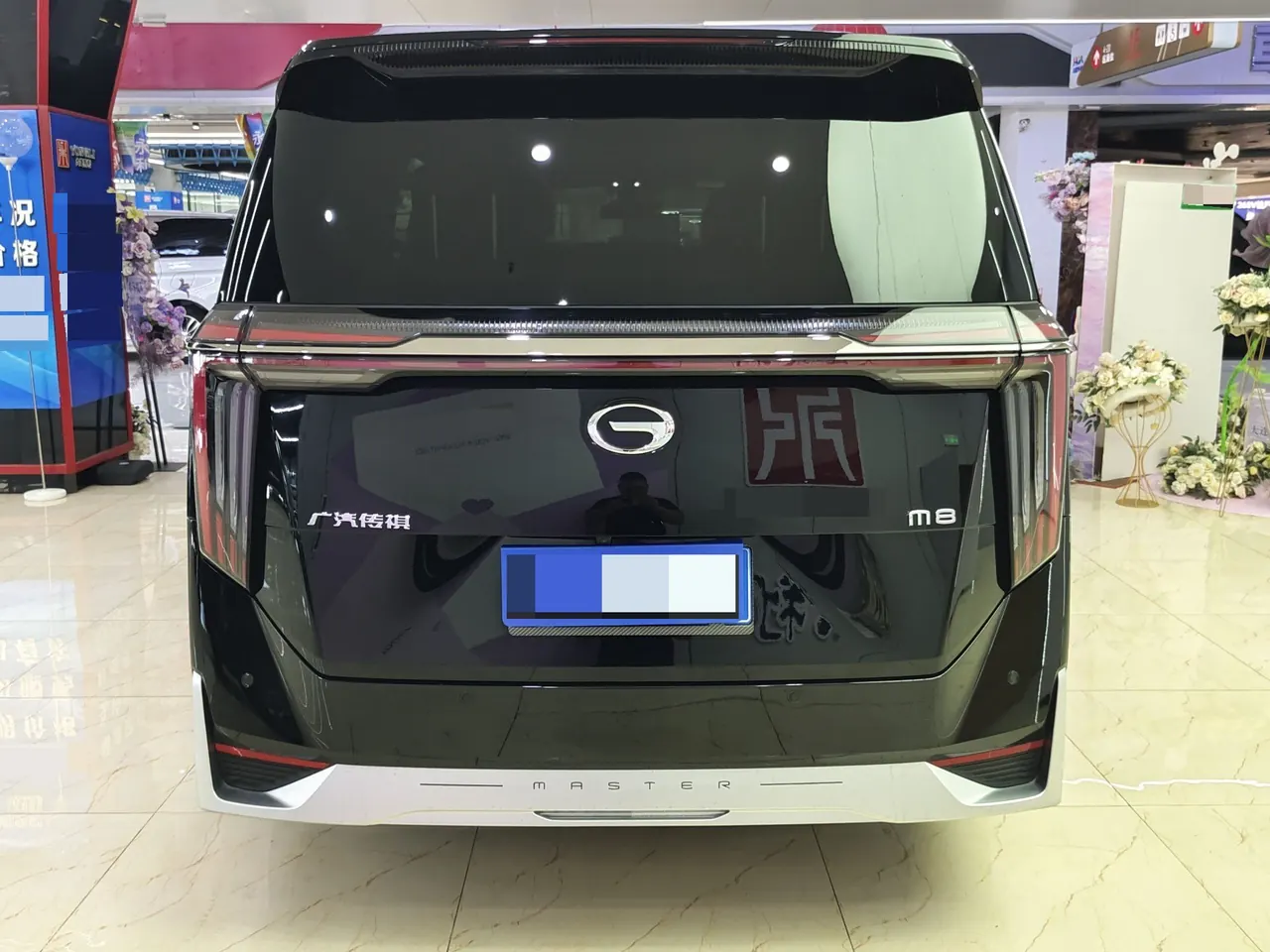 GAC Trumpchi 2024 M8 2.0T 400T Grandmaster Series Supreme‑Grade Automatic 6