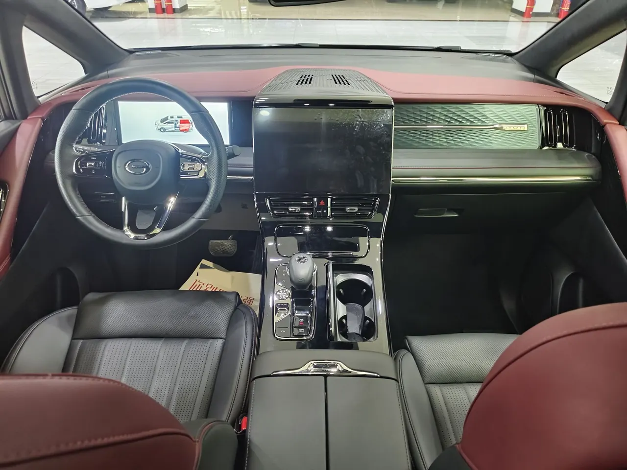 GAC Trumpchi 2024 M8 2.0T 400T Grandmaster Series Supreme‑Grade Automatic 8