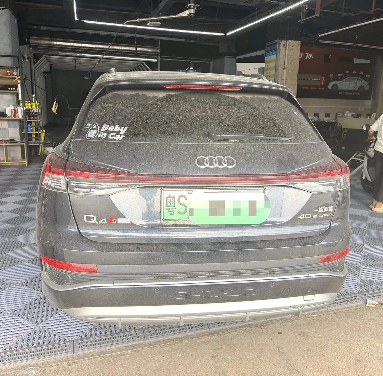Audi 2024 Q4 e-tron 40 Creation Edition Automatic Gear 8