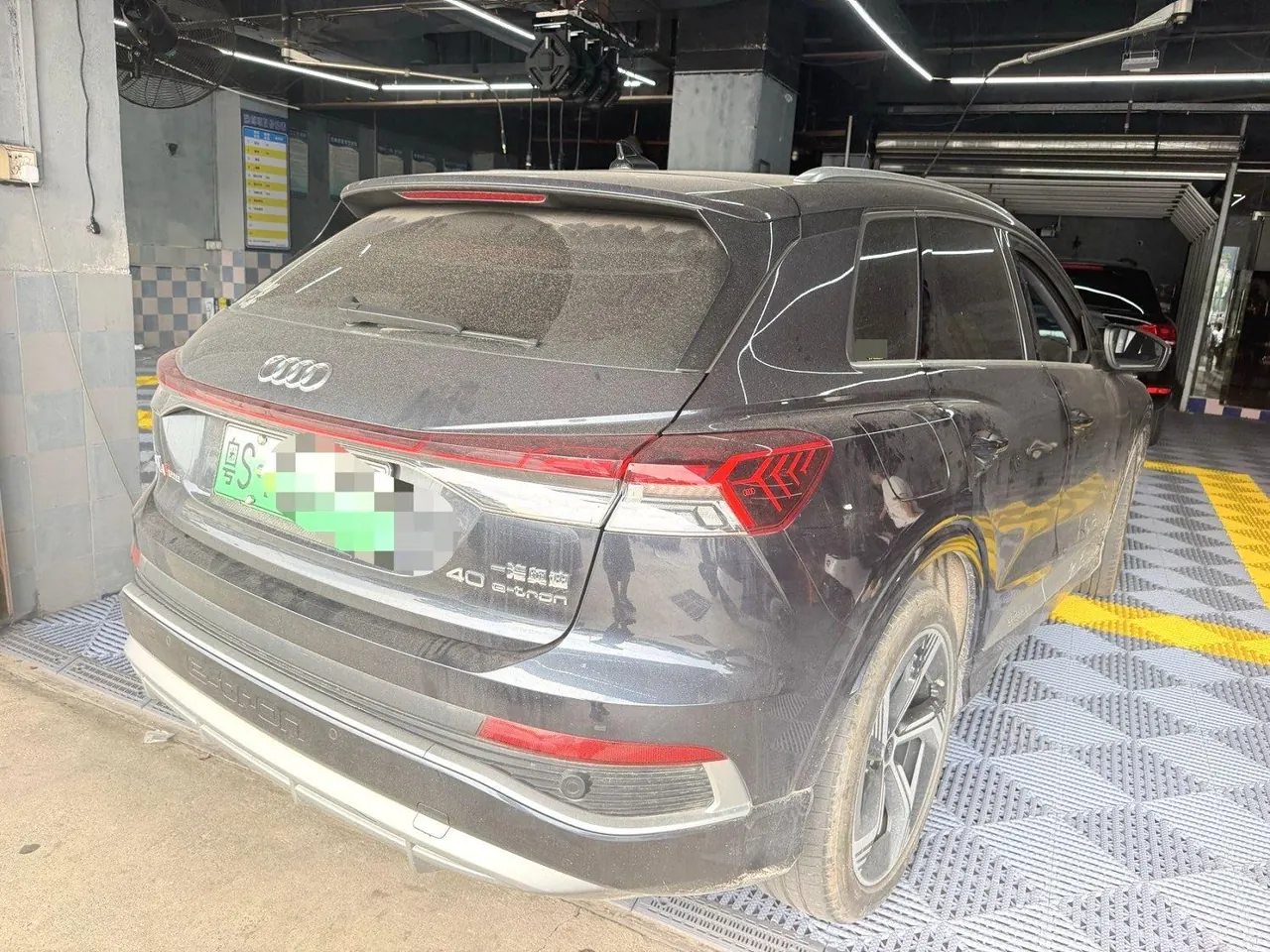 Audi 2024 Q4 e-tron 40 Creation Edition Automatic Gear 9