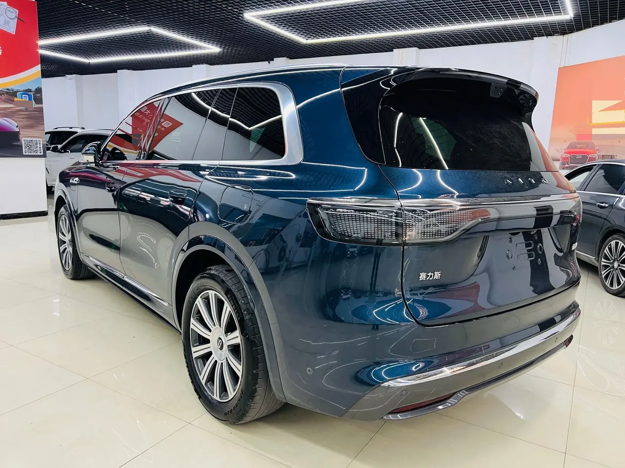 AITO 2025 AITO M8 Max Edition 53.4kWh 6-seat Edition Automatic Gear 3