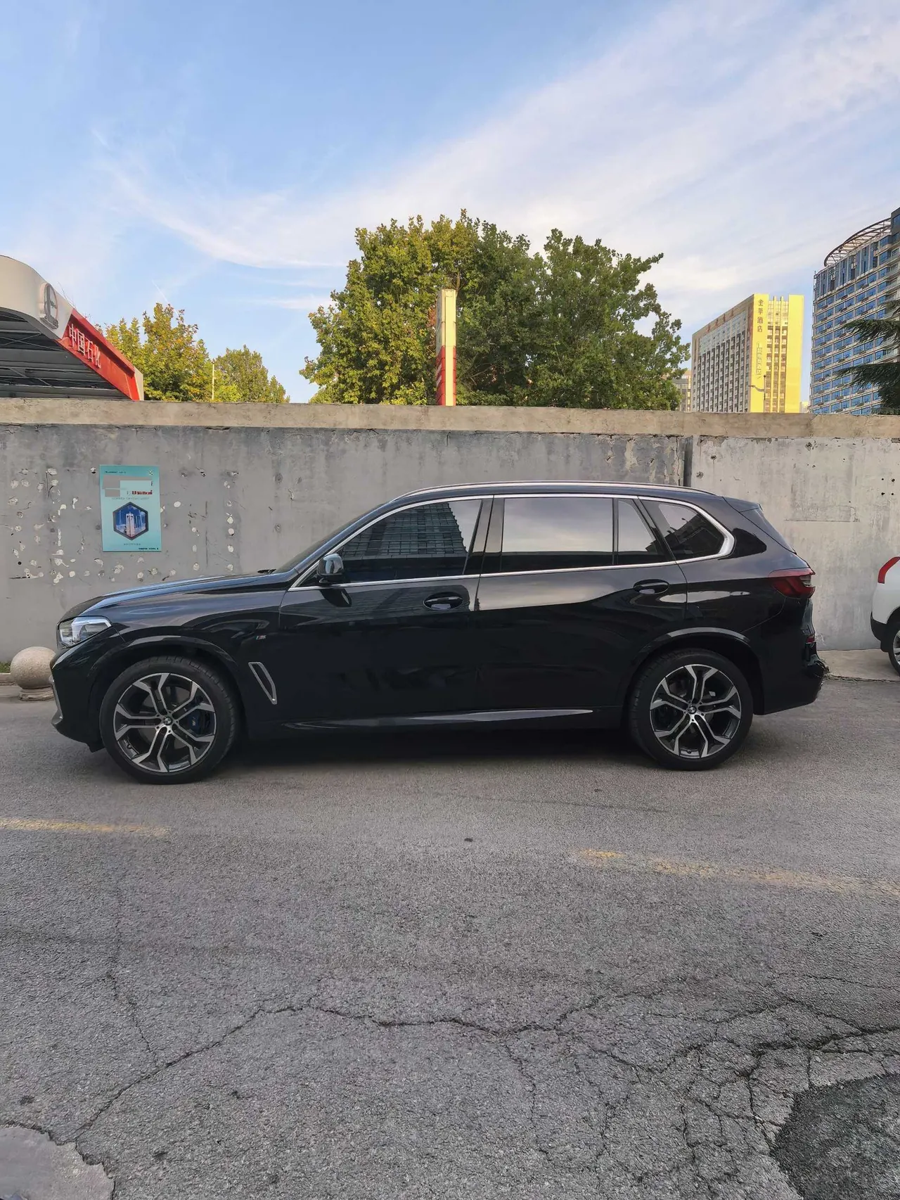 BMW 2022 X5 xDrive40Li 48V 3.0T M sports suit (modified) automatic gear 5