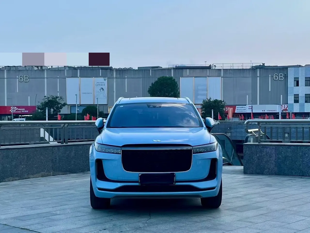 Li 2020 ONE 1.2T extended range 6-seat automatic gear 2