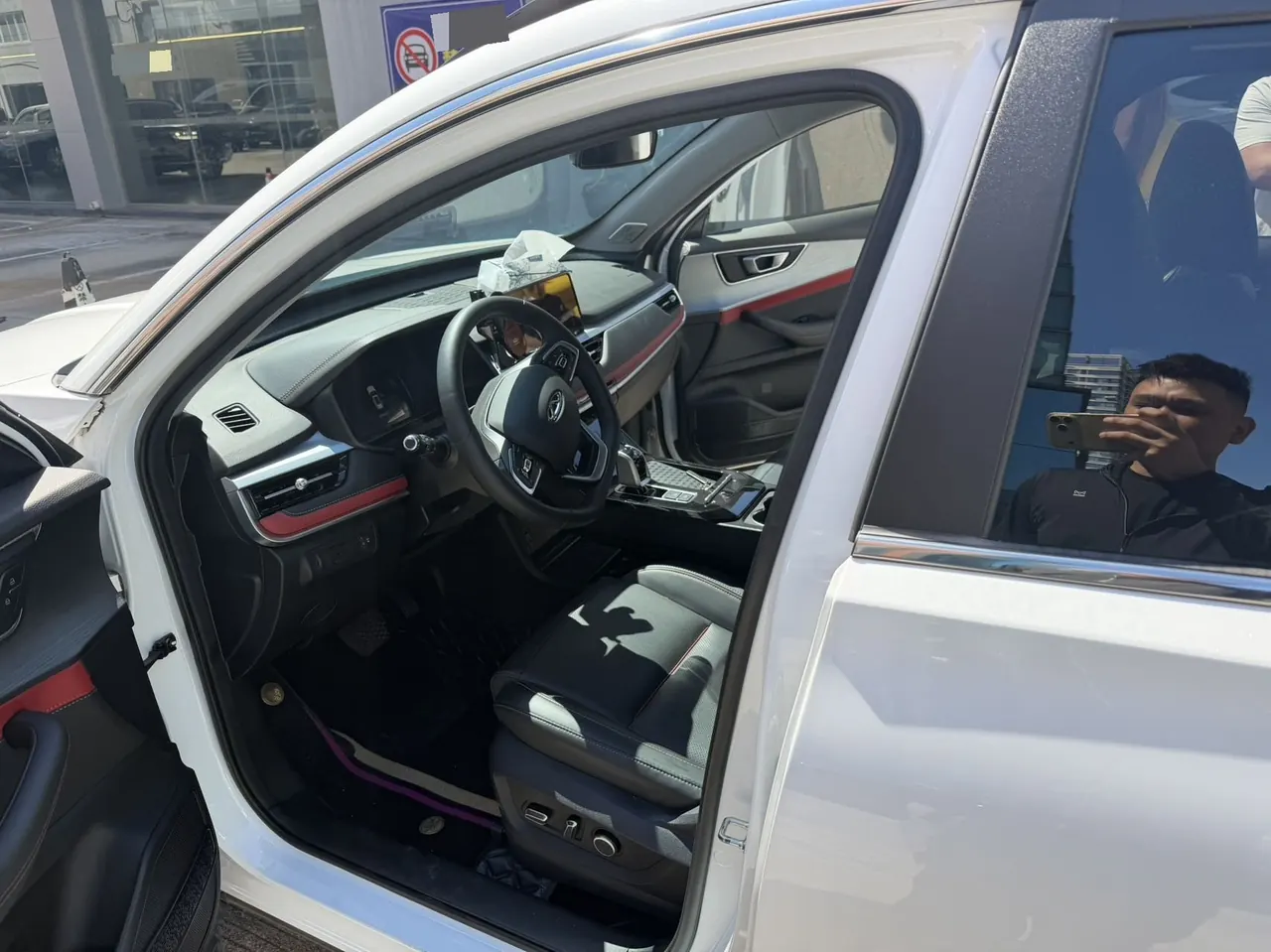 Chery 2022 Ruihu 7 1.5T Stepless Super Hero Automatic Gear 3