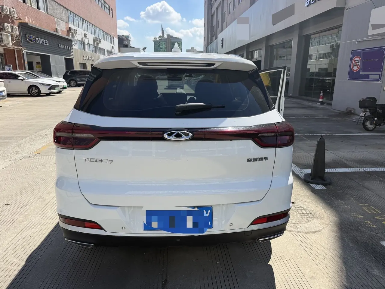 Chery 2022 Ruihu 7 1.5T Stepless Super Hero Automatic Gear 6