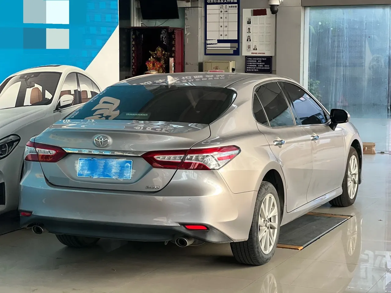 Toyota 2021 Camry 2.0G Stepless Deluxe Edition Automatic Gear 7