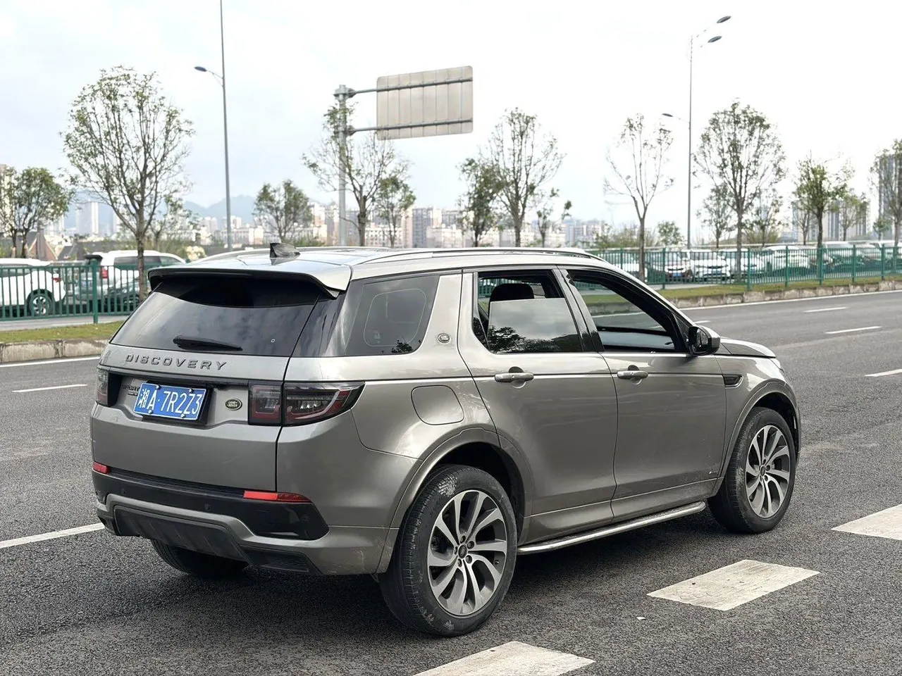 Land Rover 2021 Discovery Sports Edition 48V 2.0T 249PS R-Dynamic SE Performance Technology Edition 5-seat Automatic Gear 4