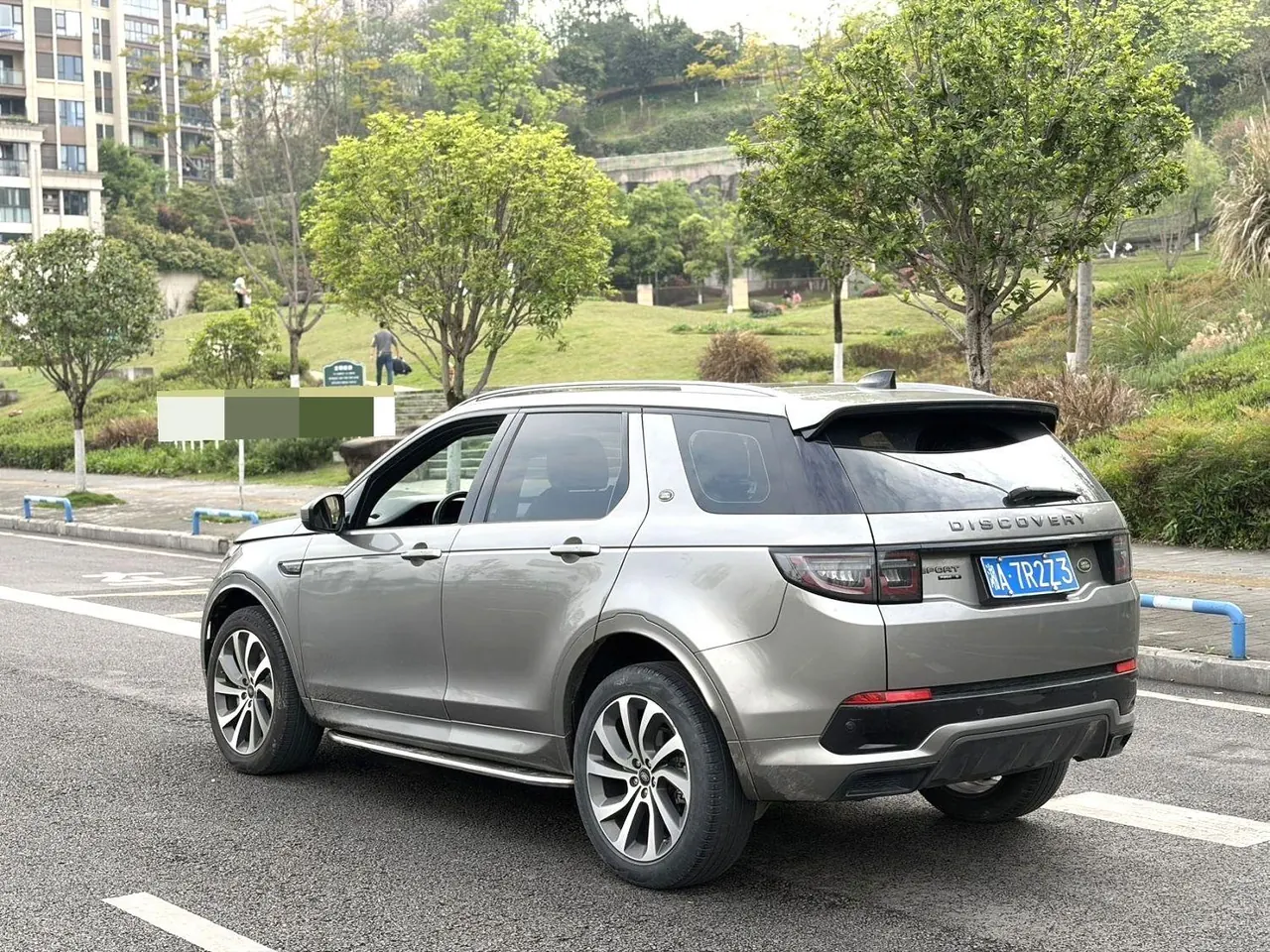 Land Rover 2021 Discovery Sports Edition 48V 2.0T 249PS R-Dynamic SE Performance Technology Edition 5-seat Automatic Gear 5