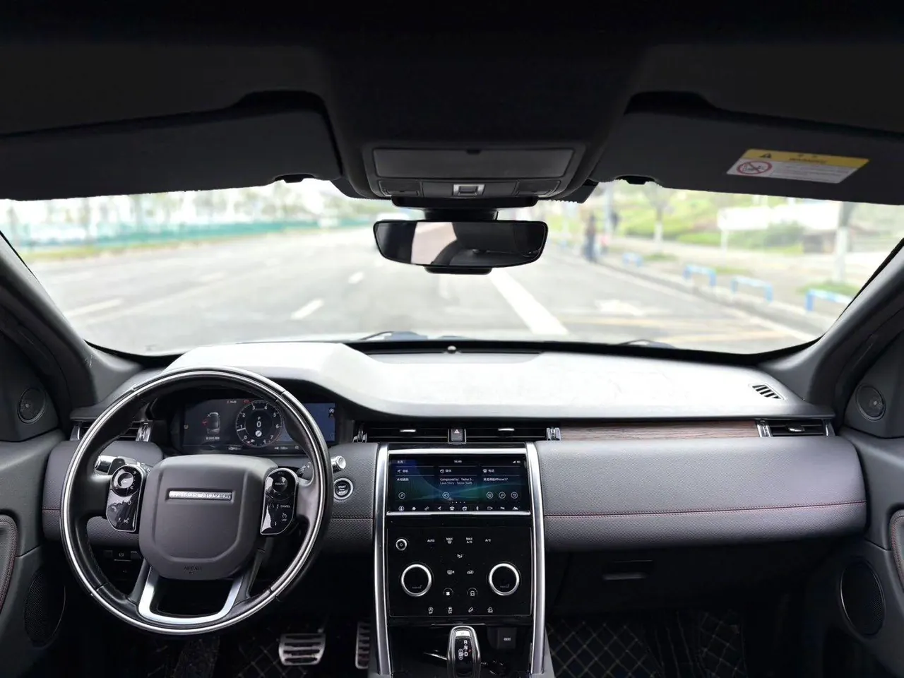Land Rover 2021 Discovery Sports Edition 48V 2.0T 249PS R-Dynamic SE Performance Technology Edition 5-seat Automatic Gear 8