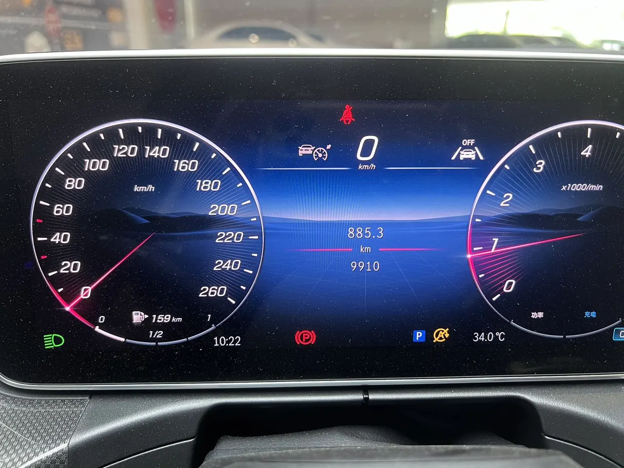 Mercedes Benz Class C 2025 C 260 L 48V 1.5T Sports Edition Automatic Gear 16