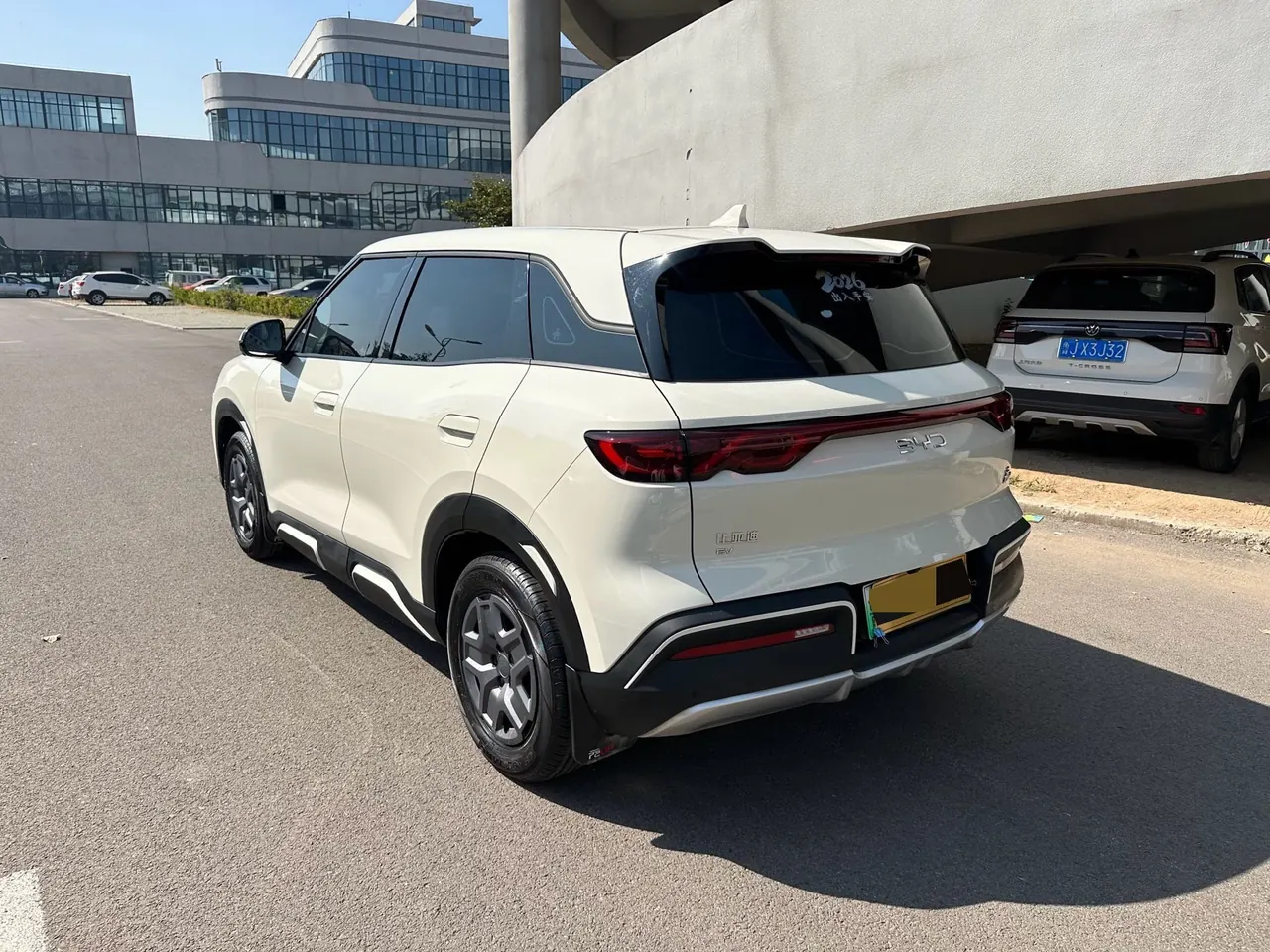 BYD 2025 Yuan UP 301KM Pilot Automatic Gear 5