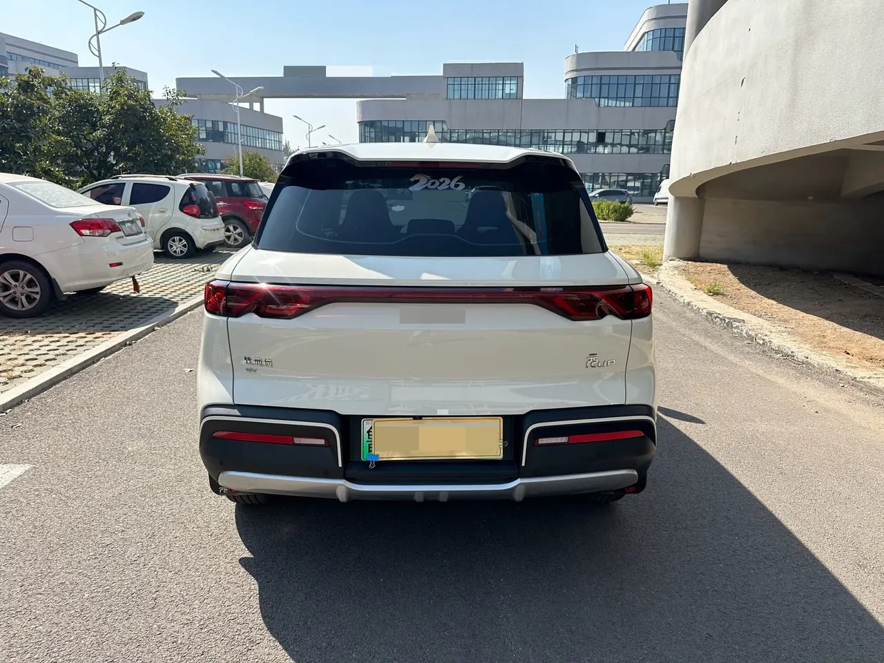 BYD 2025 Yuan UP 301KM Pilot Automatic Gear 9