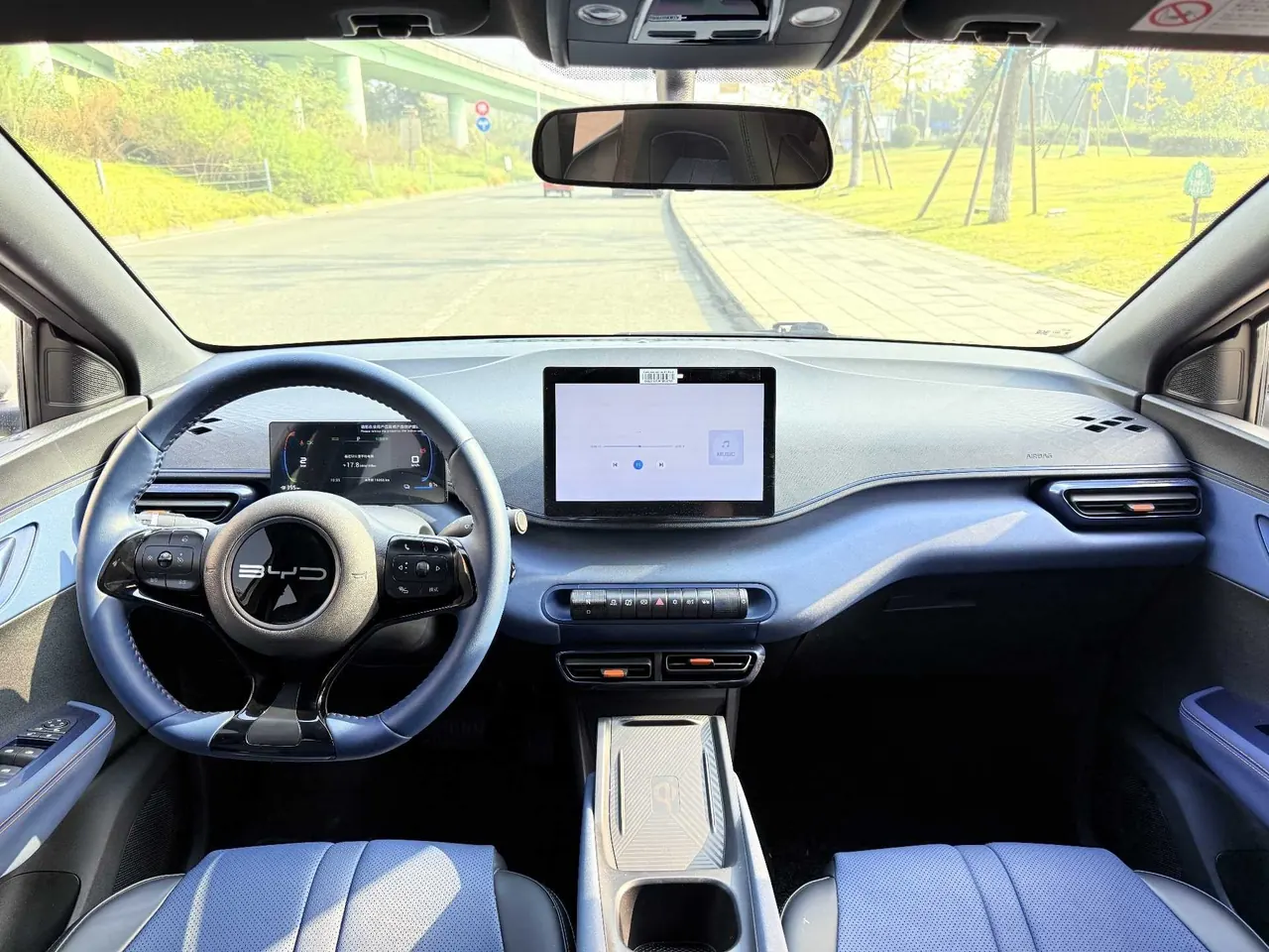BYD 2024 Seagull Glory Edition 405km Flying Edition Automatic Gear 8