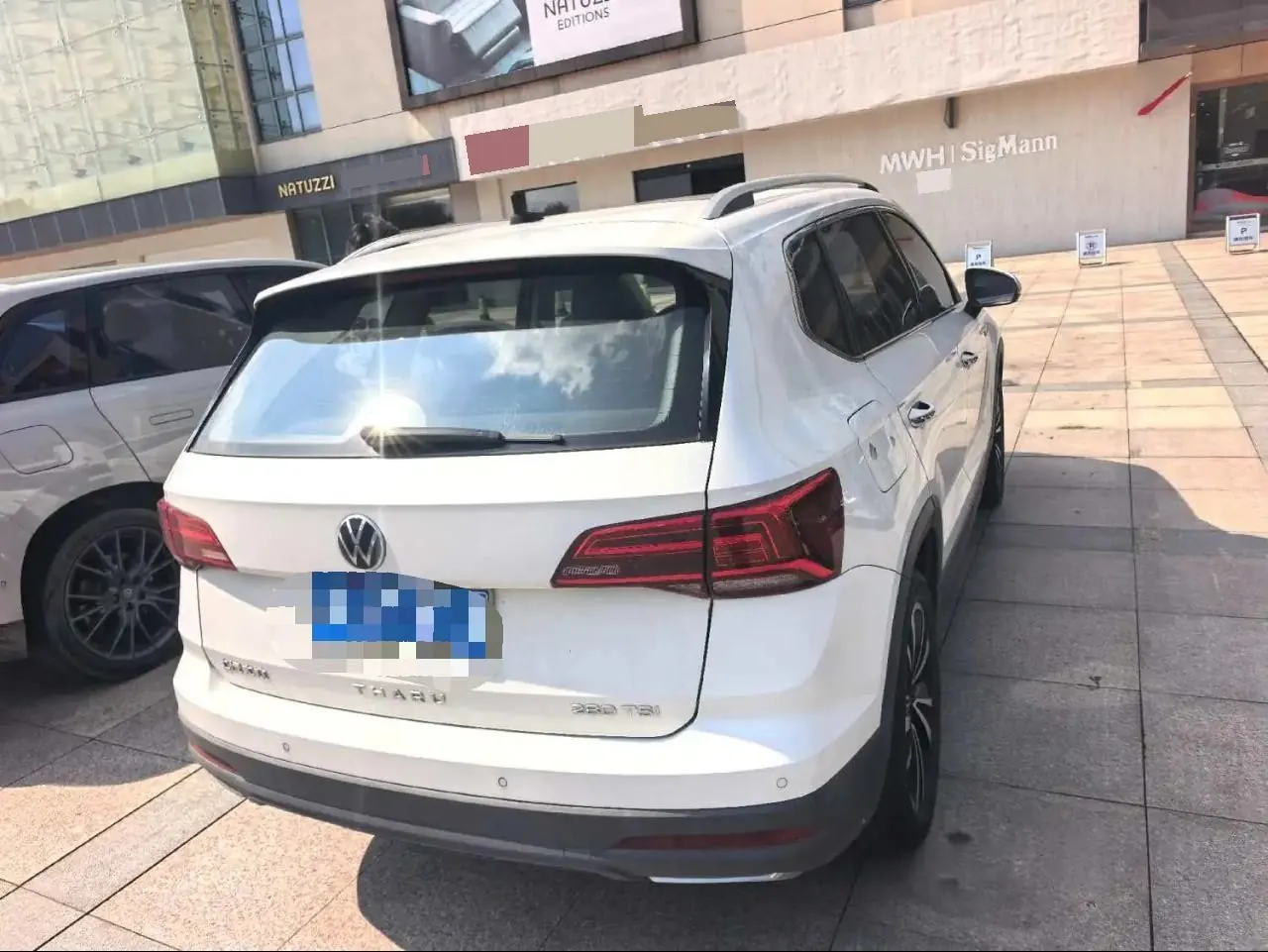 Volkswagen 2021 Tuyue 1.4TSI 280TSI Two-Drive Deluxe PLUS Automatic Gear 7