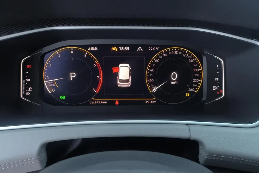 Volkswagen 2025 Tanyue 1.5TSI 300TSI All-Share Automatic Gear 6