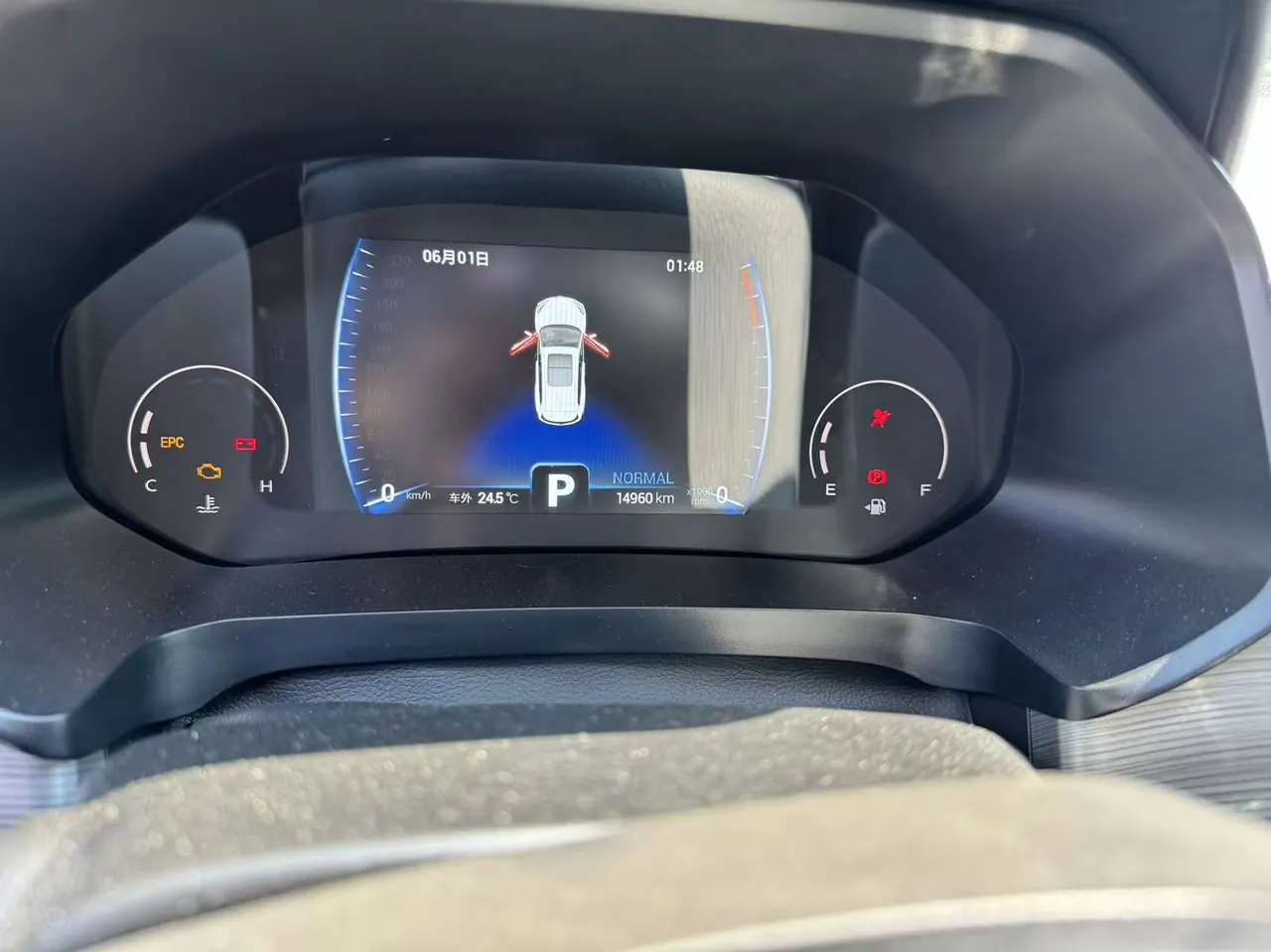Chery 2021 Ruihu 8 1.6TGDI 290TGDI Kunpeng Edition by Wind Edition Automatic Gear 7