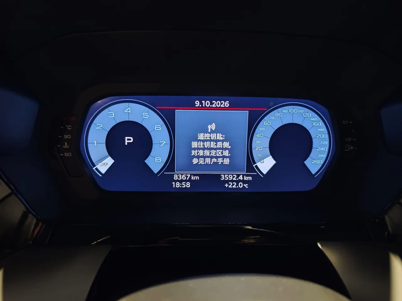Audi 2024 A3 Sportback 1.4TFSI 35TFSI Fashion Sports Automatic 6