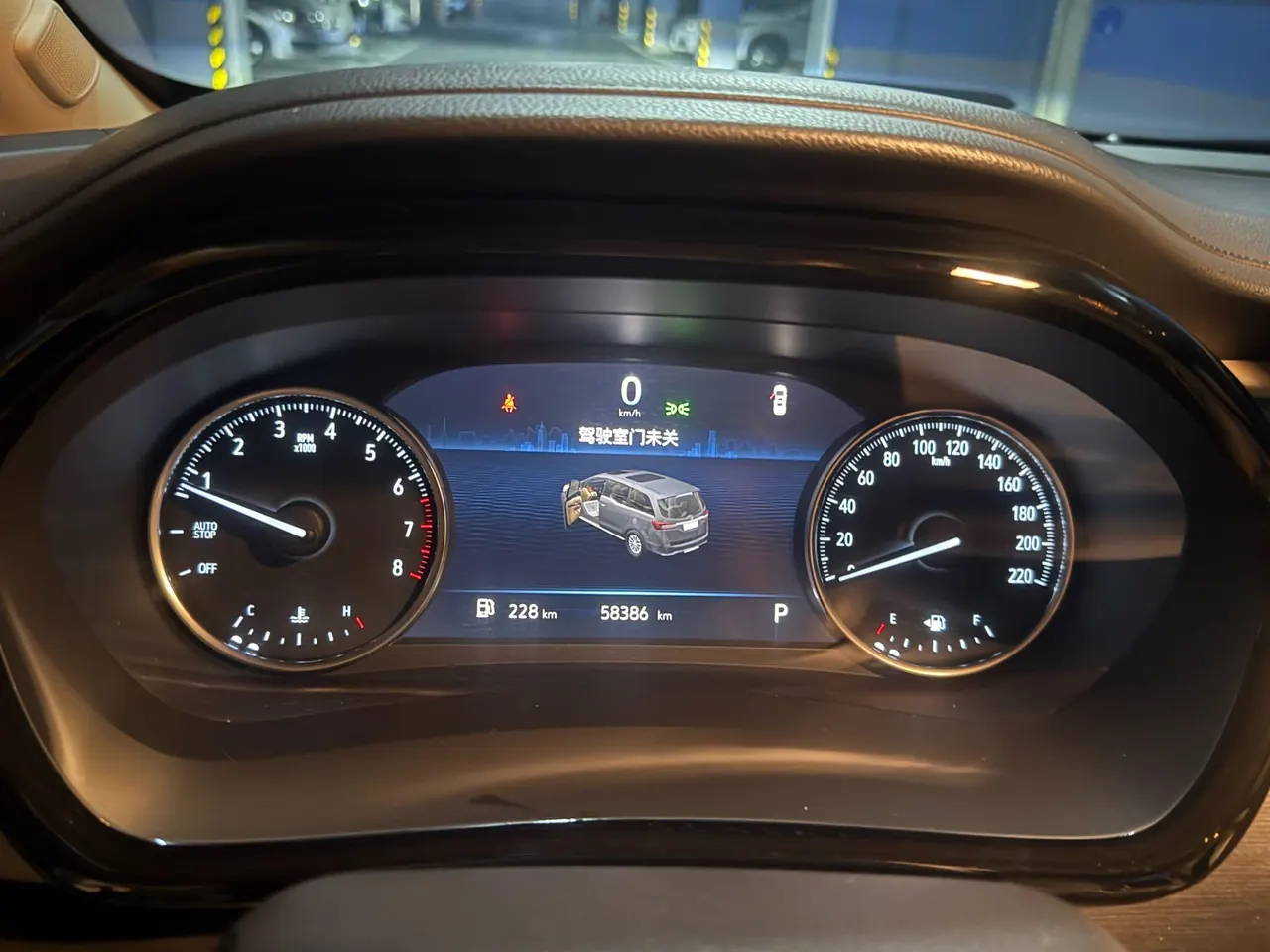 Buick 2023 GL8 Land Business Class 48V 2.0T 652T Luxury Automatic Gear 6