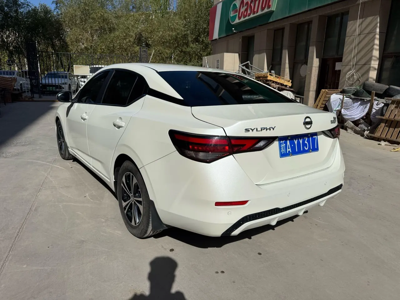Nissan 2022 Sylphy 1.6 Stepless XL Pleasant Edition Automatic Gear 6