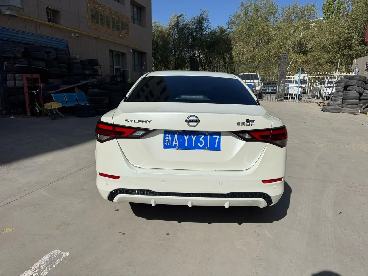 Nissan 2022 Sylphy 1.6 Stepless XL Pleasant Edition Automatic Gear 7