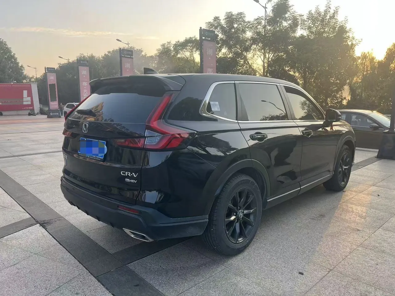 Honda CR-V New Energy 2023 CR-V e:HEV 2.0 Stepless Sharp Two-Drive Smart Edition Automatic Gear 9