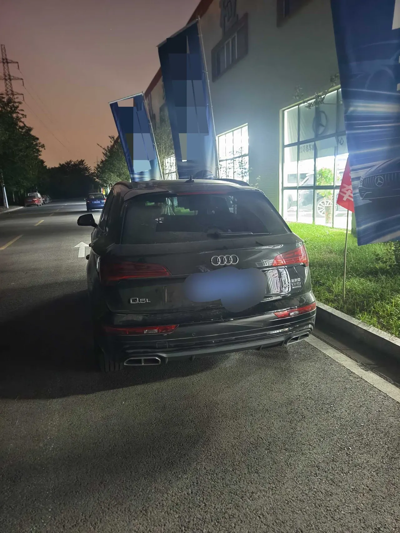 Audi 2024 Q5L Sportback 2.0TFSI 40TFSI luxury automatic 5