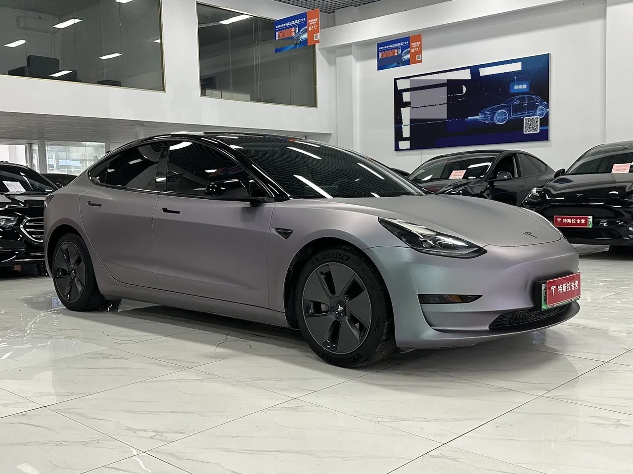 Tesla 2022 Model 3 rear-wheel drive version of automatic transmission 3