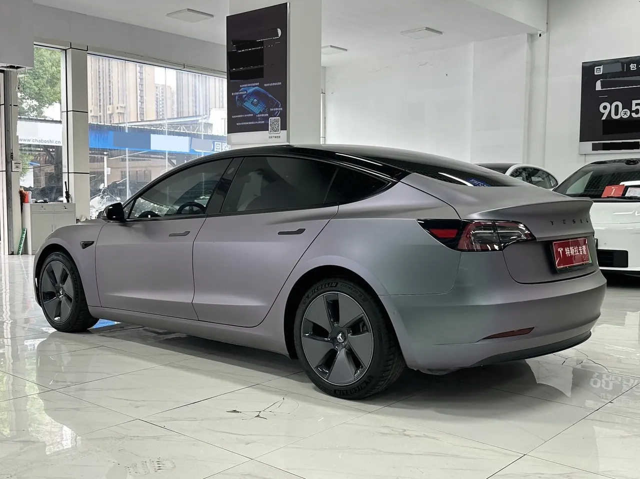 Tesla 2022 Model 3 rear-wheel drive version of automatic transmission 4