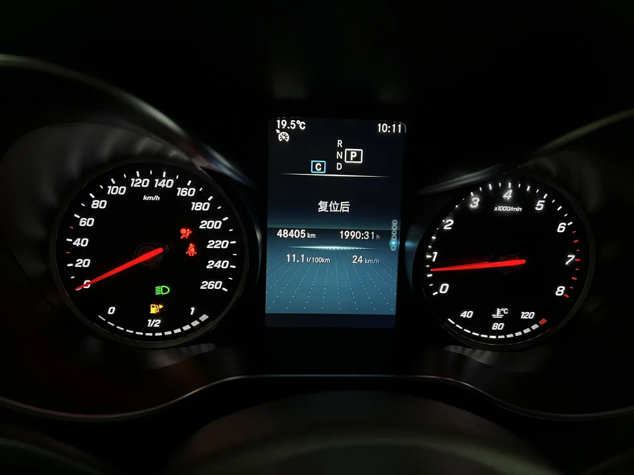 Mercedes Benz 2020 GLC 260 L 4MATIC 2.0T Dynamic Automatic 8