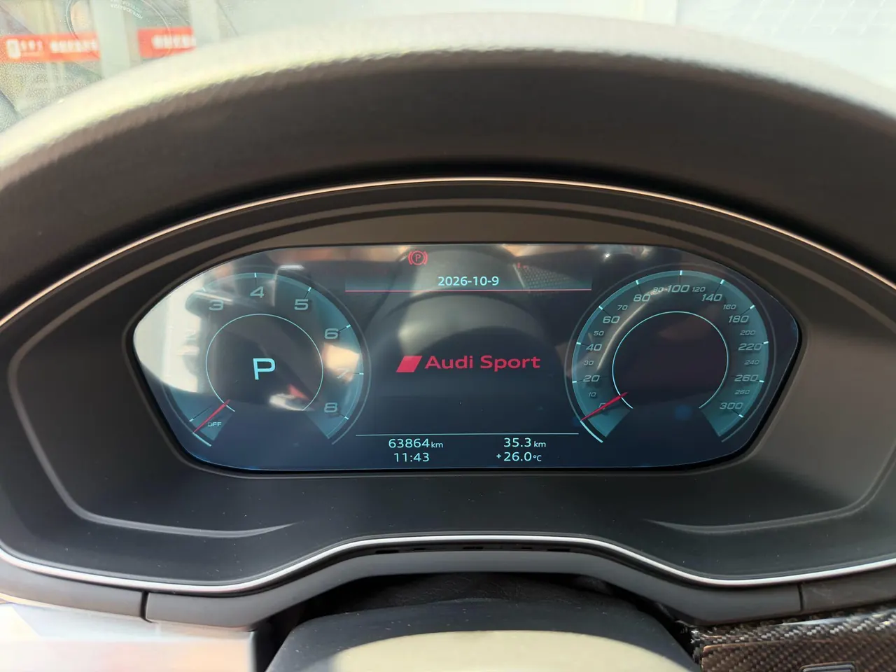 Audi 2020 A4L 2.0TFSI 40TFSI Fashion Dynamic Automatic 8