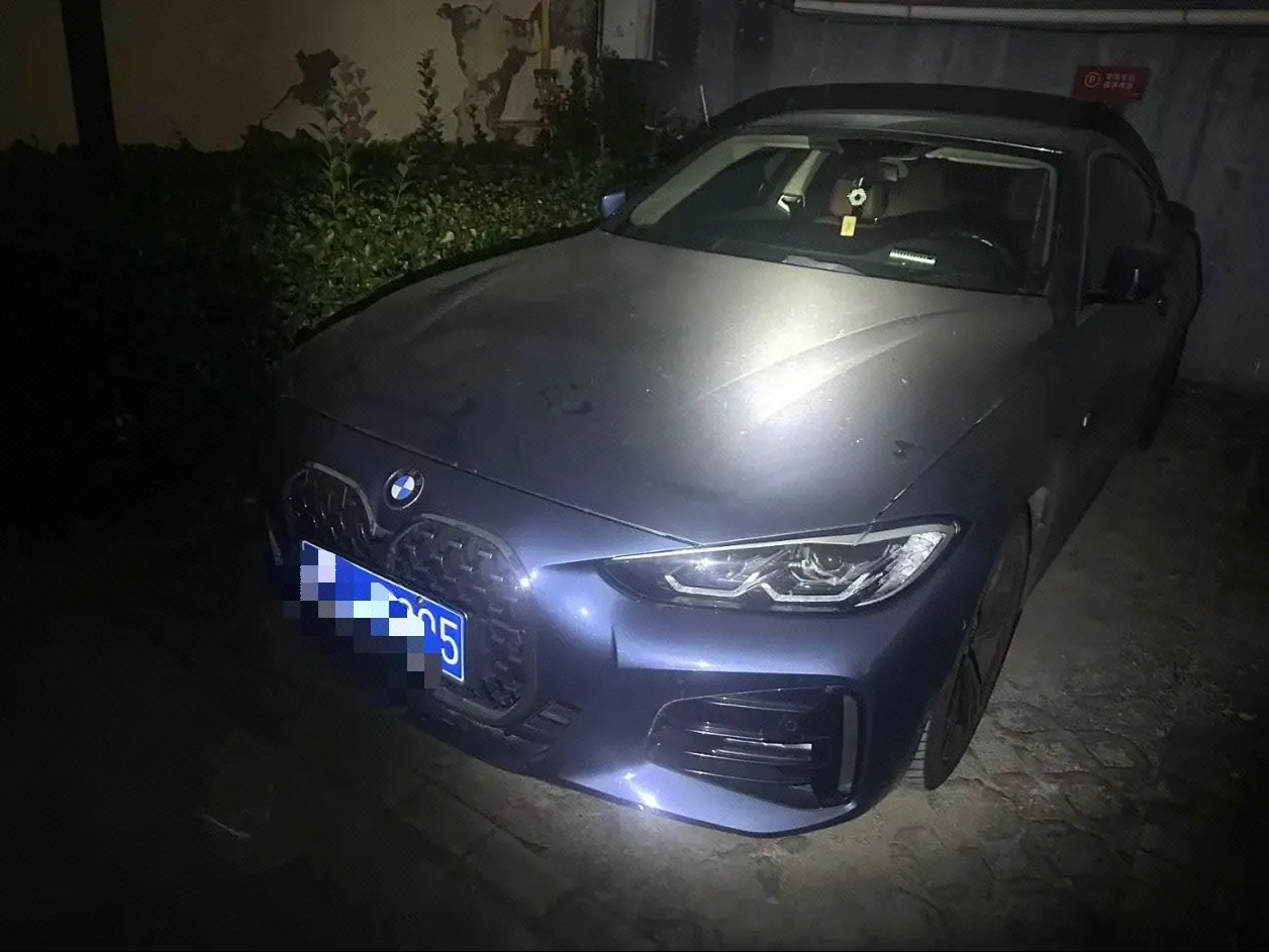 Открыть галерею: BMW 4 Series (Imported) 2022 425i Coupe 2.0T M Sports Suit Automatic Gear