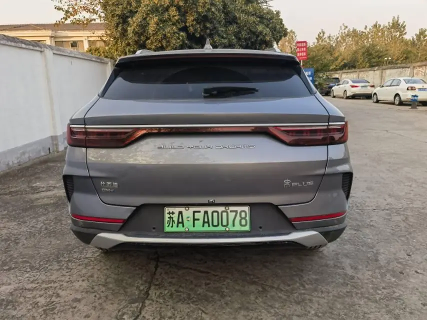 BYD Song PLUS New Energy 2022 Song PLUS DM-i 1.5 Stepless 110KM Flagship PLUS 5G Edition Automatic Gear 6