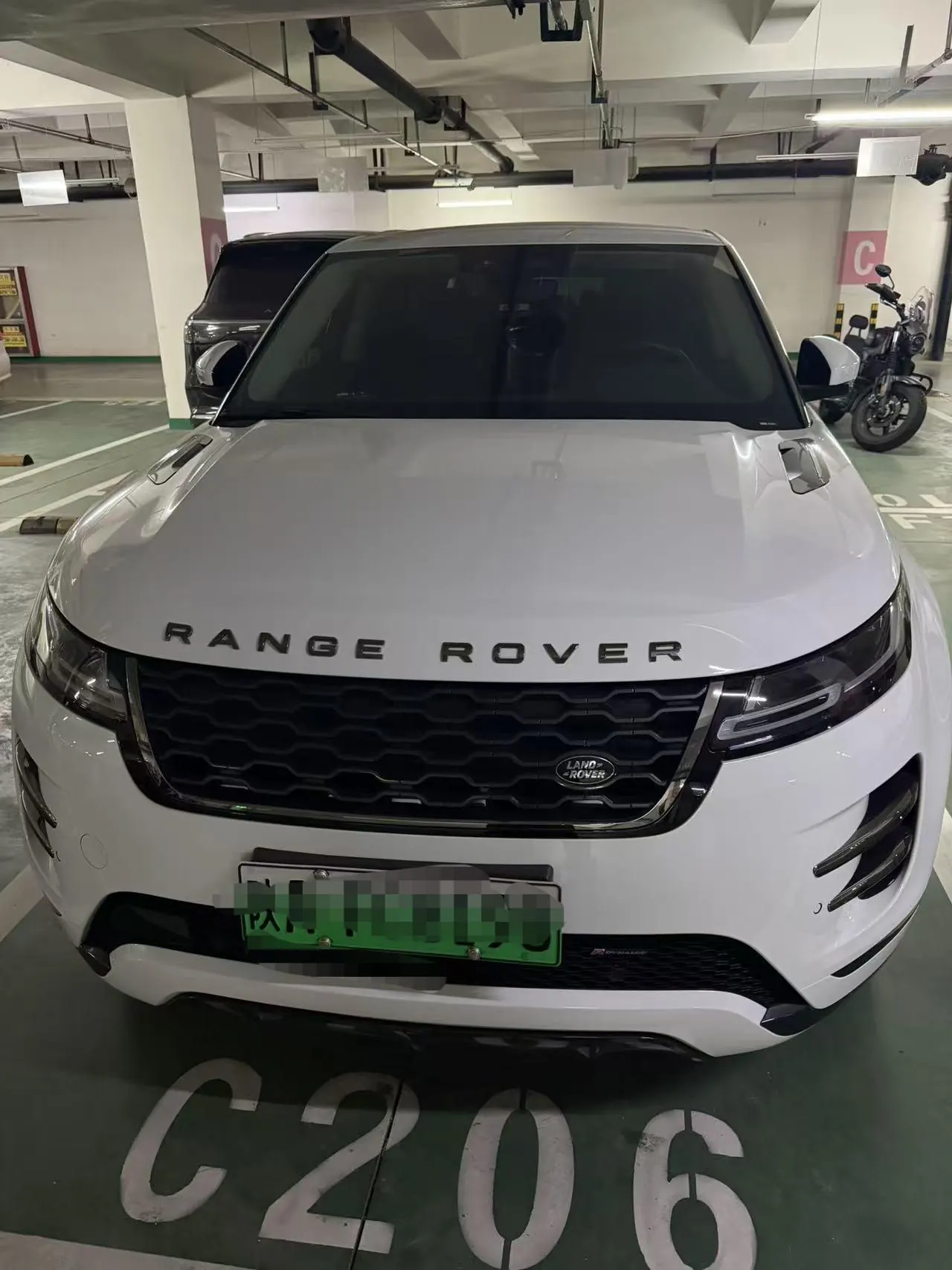 Land Rover Range Rover Aurora New Energy 2022 Range Rover Aurora L PHEV 1.5T P300e Performance Edition Automatic Gear 2