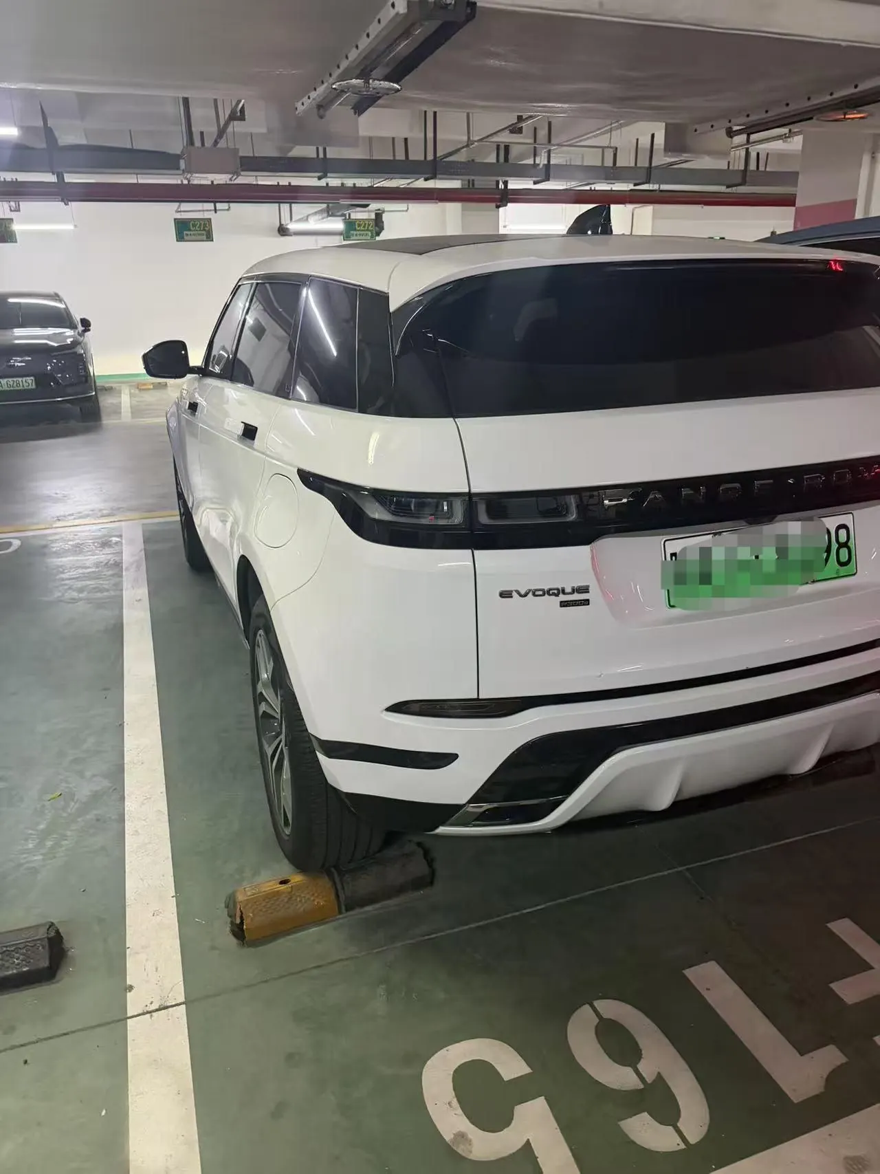 Land Rover Range Rover Aurora New Energy 2022 Range Rover Aurora L PHEV 1.5T P300e Performance Edition Automatic Gear 3