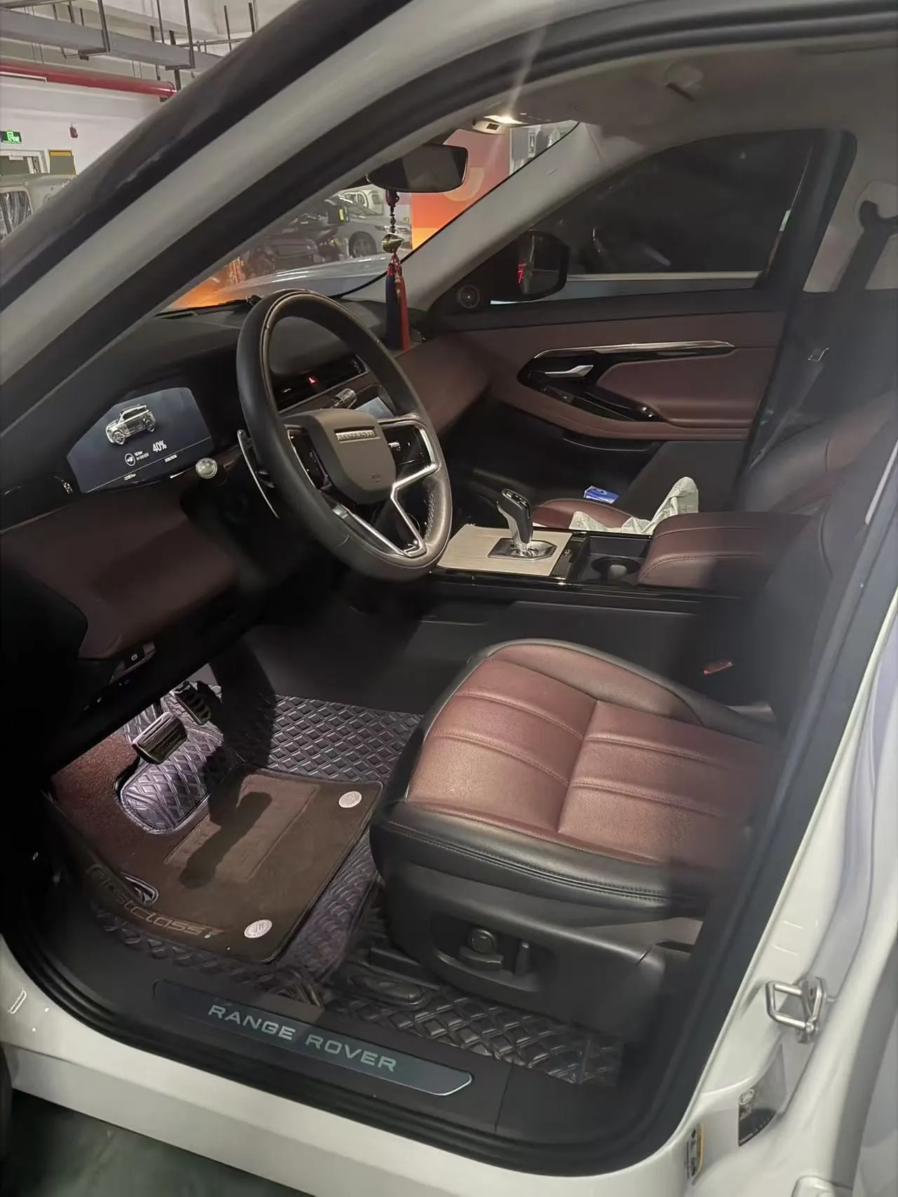 Land Rover Range Rover Aurora New Energy 2022 Range Rover Aurora L PHEV 1.5T P300e Performance Edition Automatic Gear 5