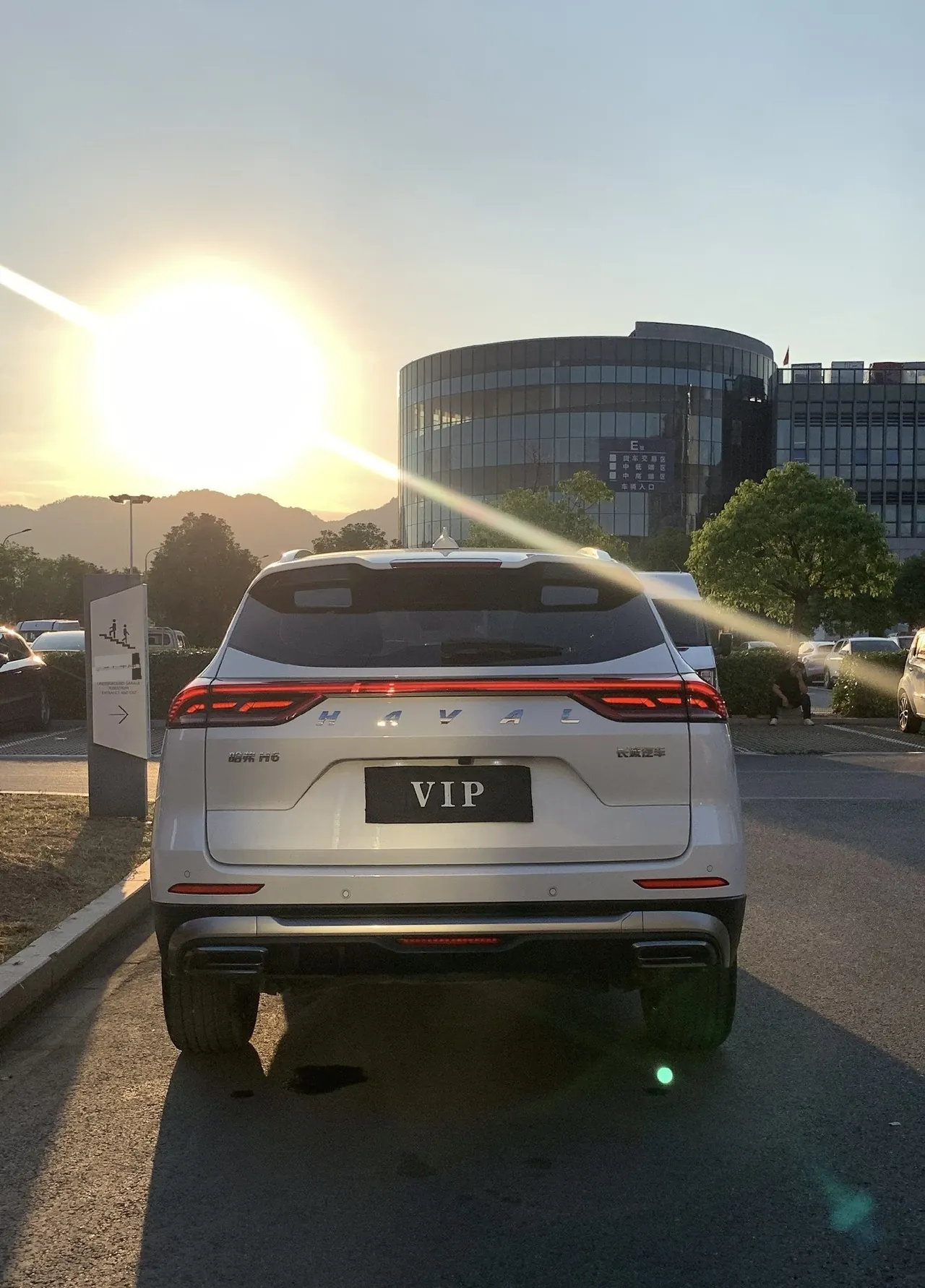 Haval 2023 H6 1.5T National Tide Champion Edition Automatic Gear 6