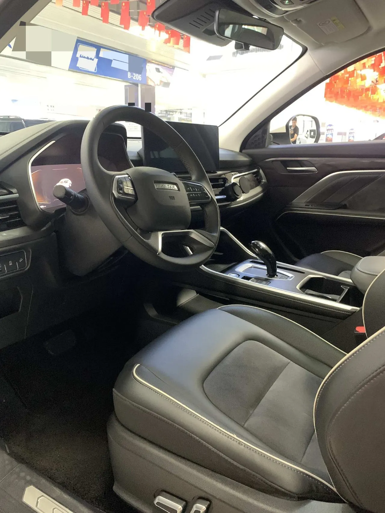 Haval 2023 H6 1.5T National Tide Champion Edition Automatic Gear 7