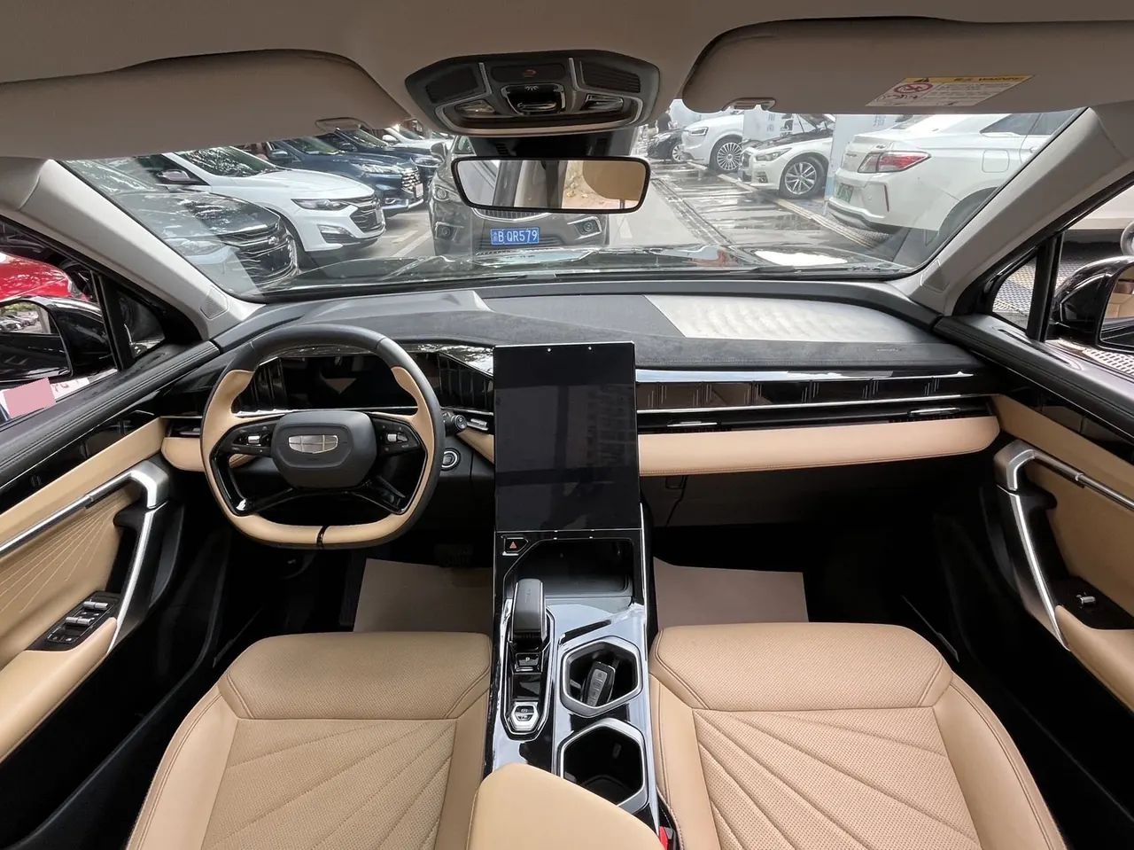 Geely 2023 Boyue L 1.5TD Honorable Automatic Transmission 8