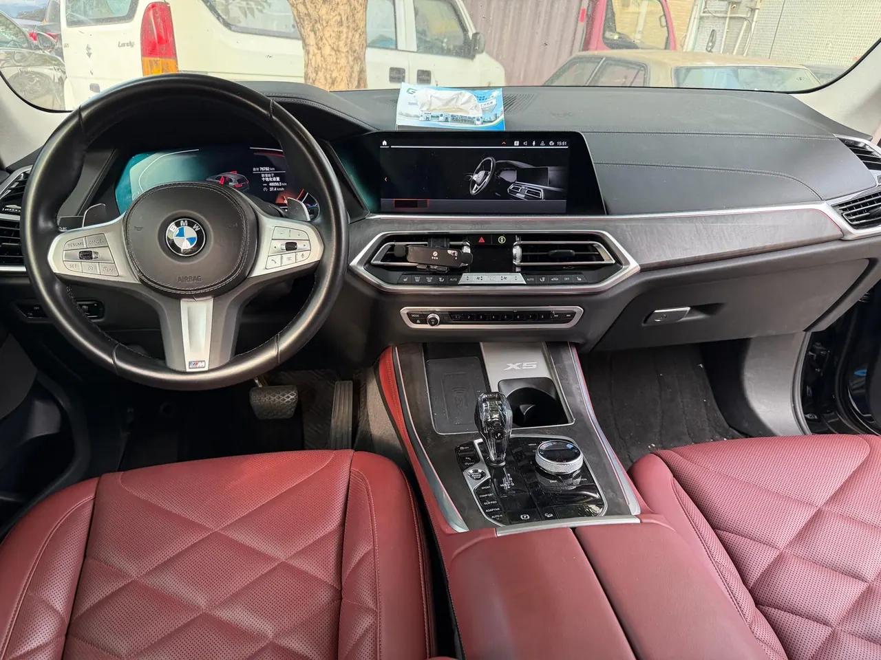 BMW 2022 X5 xDrive30Li 2.0T M sports suit automatic gear 4
