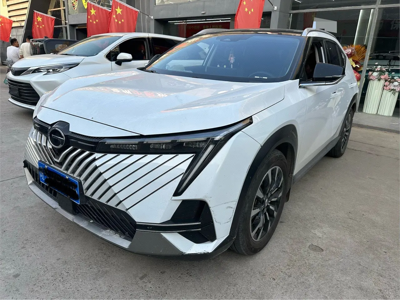 Chuanqi 2022 Shadow Cool 1.5T Supernova Pro Edition Automatic Gear - View 1
