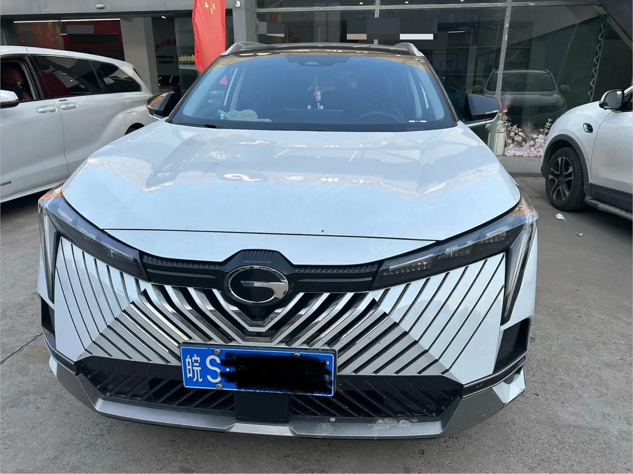 Chuanqi 2022 Shadow Cool 1.5T Supernova Pro Edition Automatic Gear 2