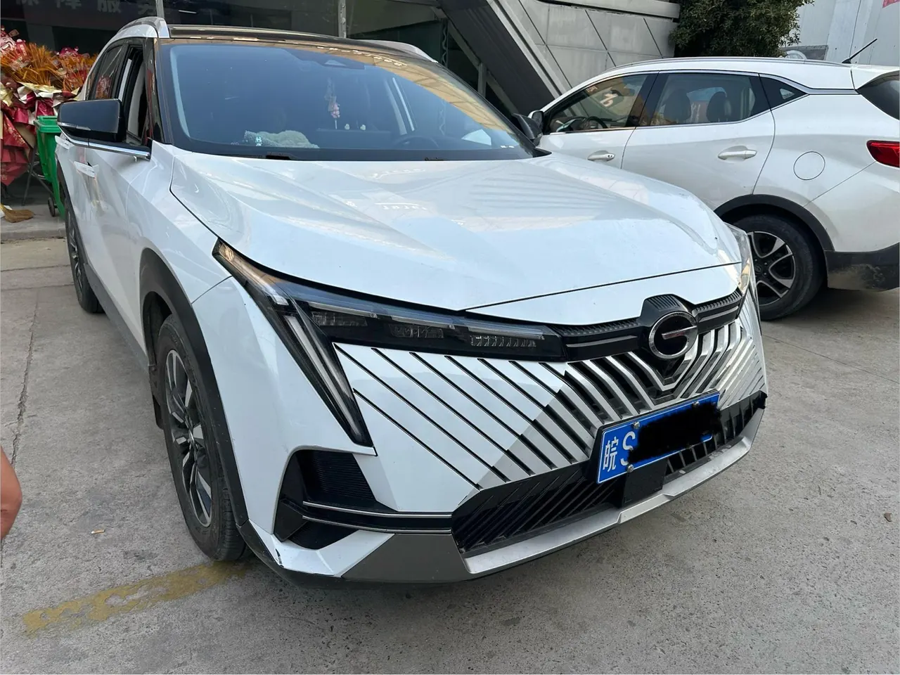 Chuanqi 2022 Shadow Cool 1.5T Supernova Pro Edition Automatic Gear 3