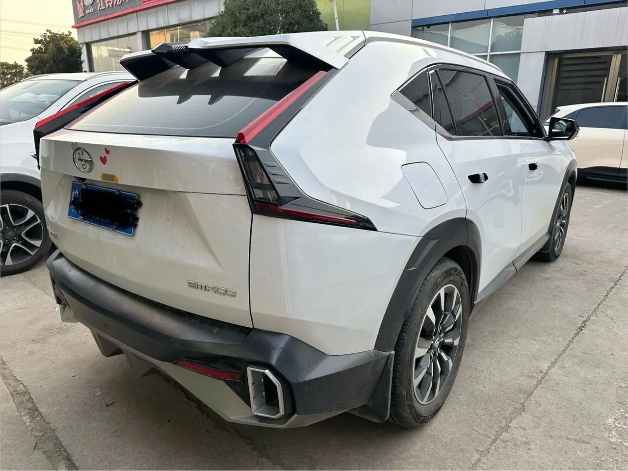 Chuanqi 2022 Shadow Cool 1.5T Supernova Pro Edition Automatic Gear 4