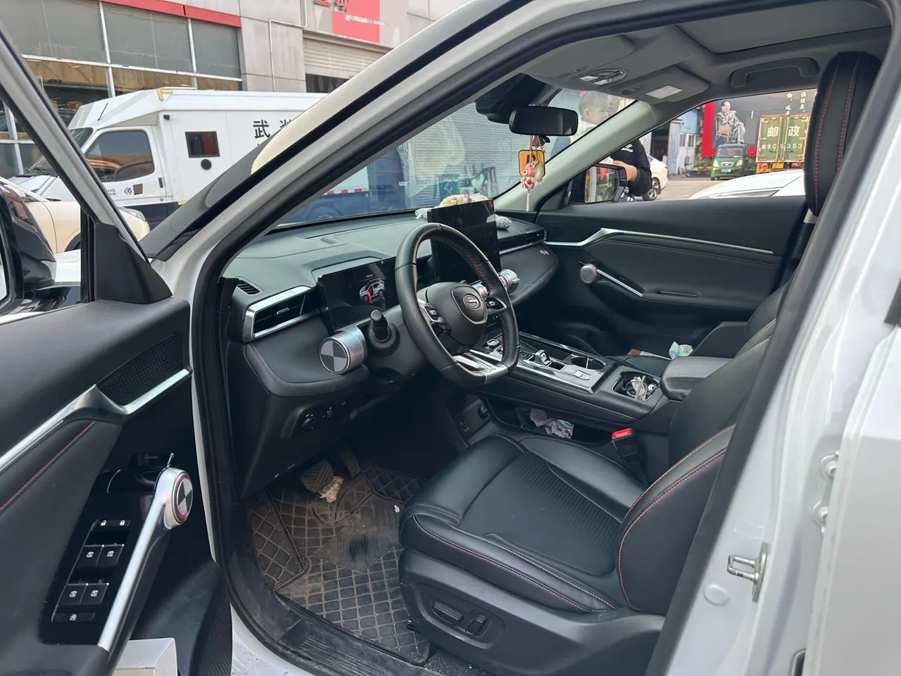 Chuanqi 2022 Shadow Cool 1.5T Supernova Pro Edition Automatic Gear 6