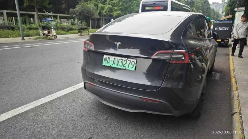 Tesla 2023 Model Y long endurance all-wheel drive version automatic transmission 2