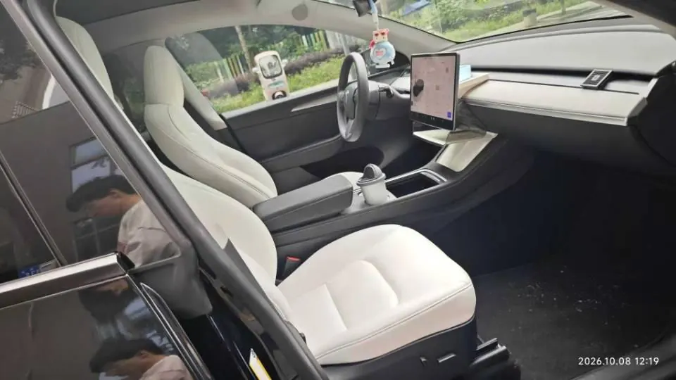 Tesla 2023 Model Y long endurance all-wheel drive version automatic transmission 3